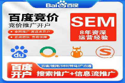 抖音信息流代理实战：如何提高广告转化率